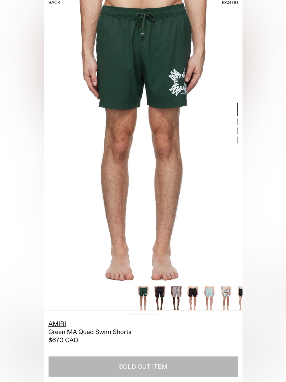 AMIRI swim shorts new with tags!! Great gift!